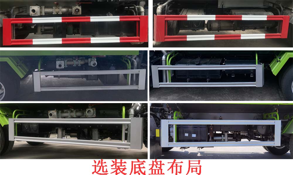 程力重工牌CLH5070GPSD6型綠化噴灑車(chē)