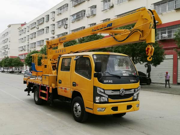 程力威牌CLW5060JGKD6型高空作業(yè)車