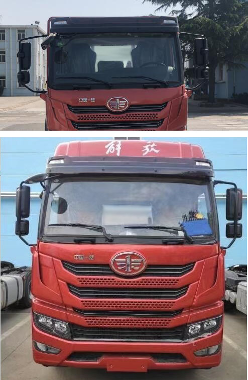 程力牌CL5315ZSL6SS型散裝飼料運(yùn)輸車